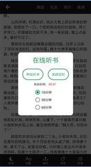 真人发牌百家家乐app